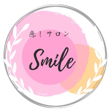 ~癒しサロン~Smile